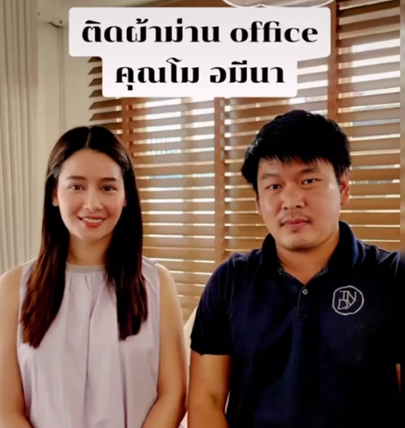 ร้านรับติดตั้งผ้าม่าน